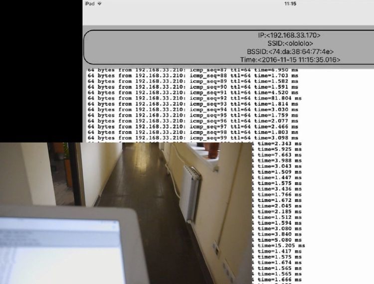 Тестируем бесшовный WiFi с помощью голосового трафика - 4