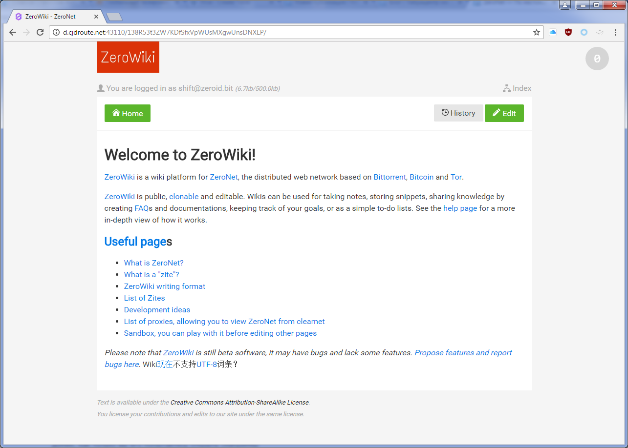 ZeroNet — По настоящему распределенная сеть: Социальная сеть,Wiki движок (изменения за полгода) - 2