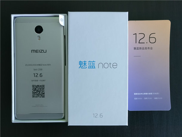 Продажи Meizu M3 Note превысили 20 млн смартфонов
