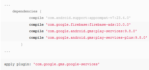 Добавление AdMob рекламы в Android приложение с использованием Firebase - 2