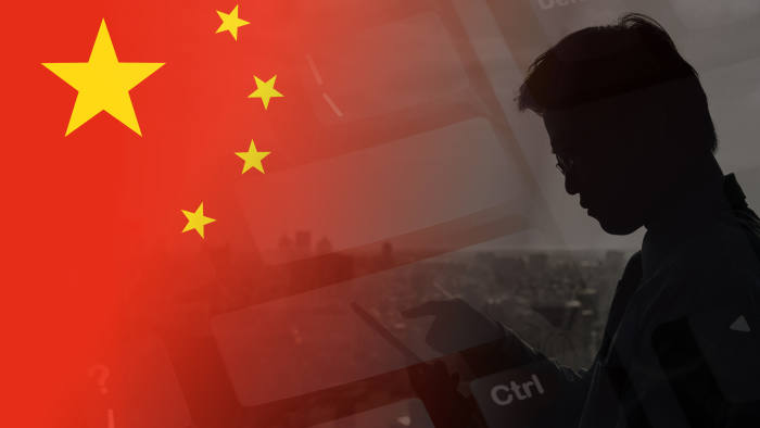 Китай превращает большие данные в «Большого брата» - 4