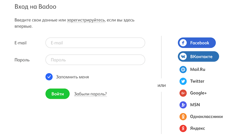 Покрываем проект smoke-тестами, пока он не сгорел - 4