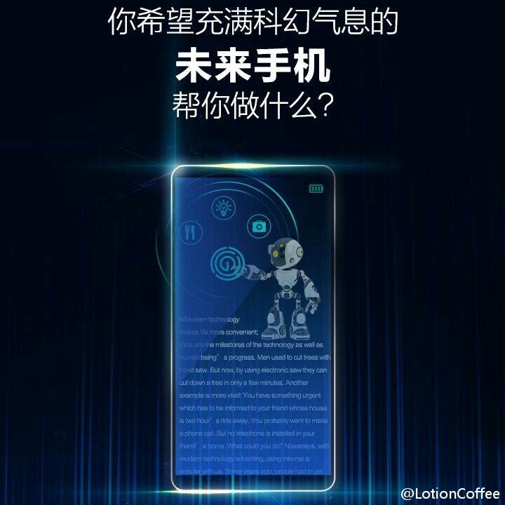 Анонс безрамочного флагманского смартфона Huawei Honor Magic назначен на 16 декабря