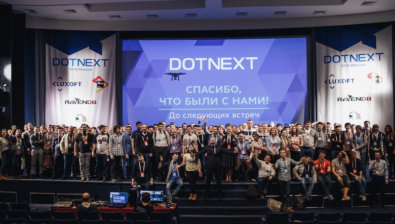 DotNext 2016 Moscow: Спокойствие после бури - 11