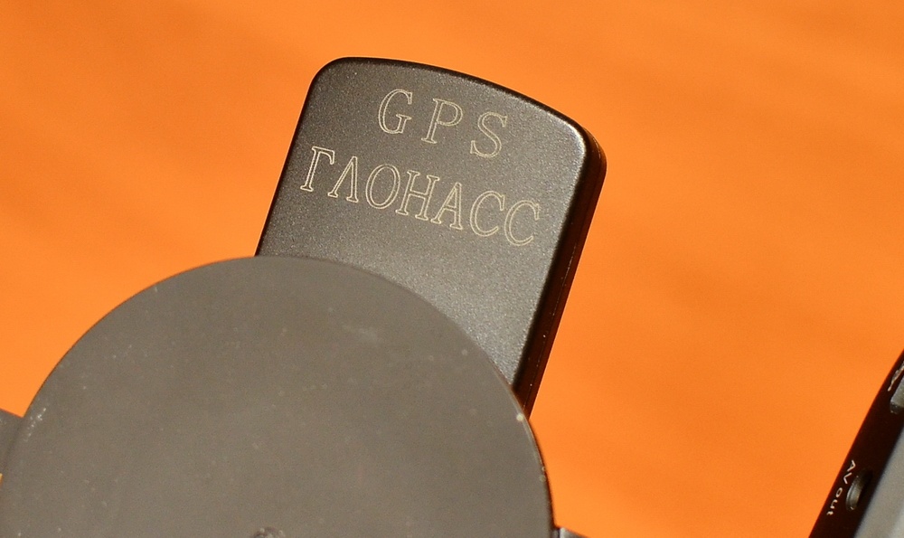 AdvoCam-FD8 RED-II GPS + ГЛОНАСС – самый продуманный регистратор среднего ценового диапазона? - 21