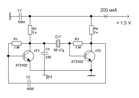 Отладочная плата ПЛИС — Франкенштейн. Часы. Altera EPM7064 VS Lattice LC4064v - 6