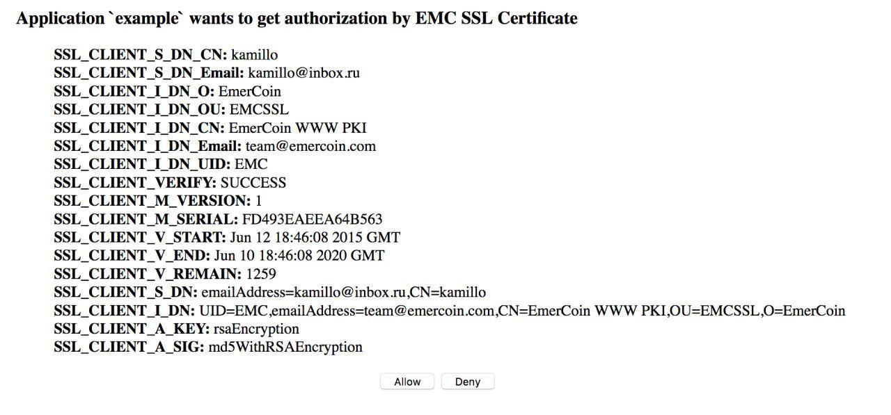 Authorizer: децентрализованная авторизация emcSSL заработает с oAuth 2.0 - 2