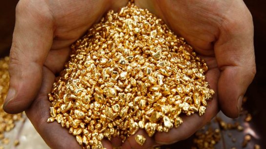 Ученые рассказали, откуда на Земле появилось золото
