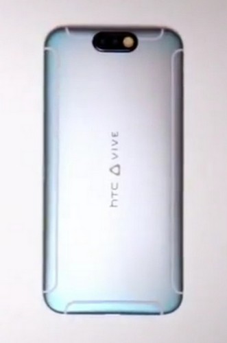 HTC может выпустить смартфон Vive с необычным дизайном