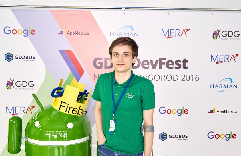 GDG DevFest Нижний Новгород 2016: как это было - 10