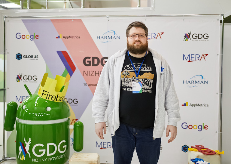 GDG DevFest Нижний Новгород 2016: как это было - 16
