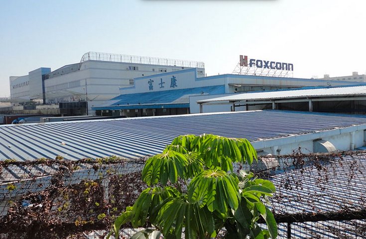 Новые центры Apple и Foxconn в Шэньчжэне будут расположены рядом друг с другом