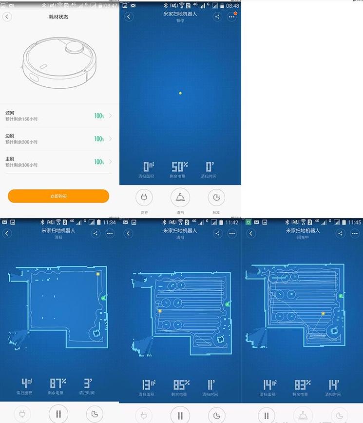 Эти штуки от Xiaomi прокачают ваш дом по-полной - 16