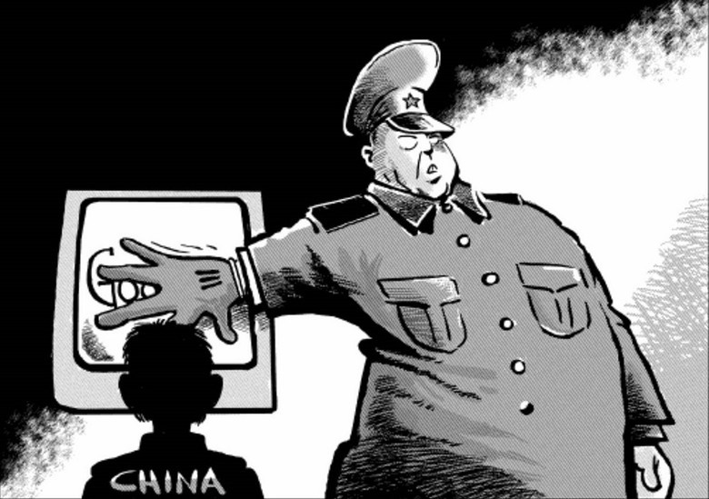 Интернет по всему миру: Китай - 4