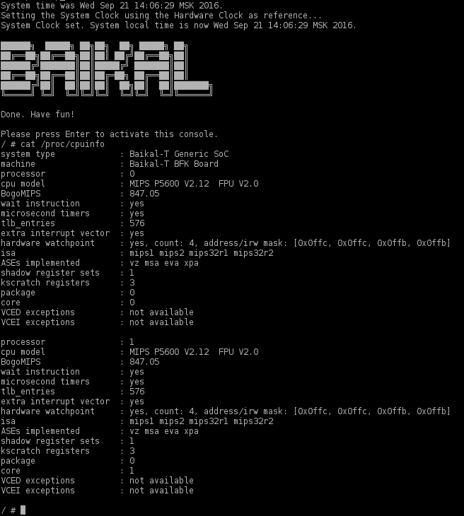 «Байкал-T1»: знакомство с платой на первом в России 28-нм процессоре - 6