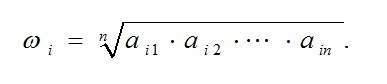 Простая математика для решения непростых задач - 10