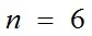 Простая математика для решения непростых задач - 11