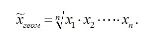Простая математика для решения непростых задач - 9
