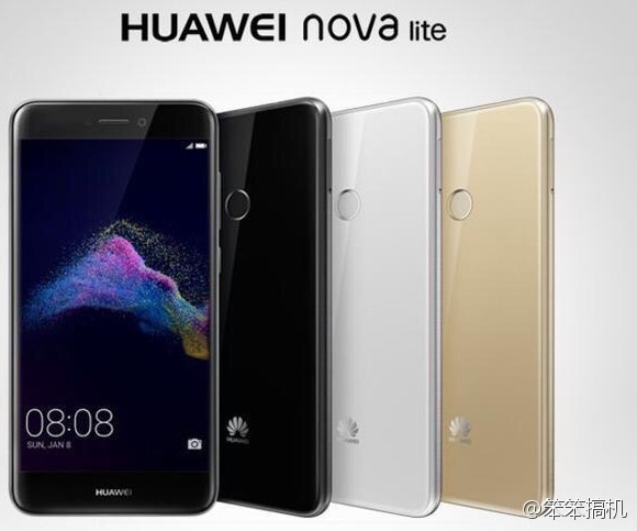 Huawei Nova Lite