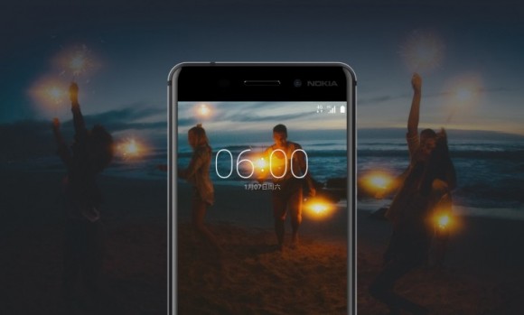 Бюджетный смартфон Nokia 3 получит SoC Snapdragon 425 и 2 ГБ ОЗУ при цене 149 евро