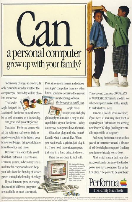 Как рекламировали компьютеры в 1990-е - 12