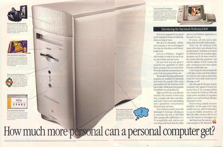 Как рекламировали компьютеры в 1990-е - 14