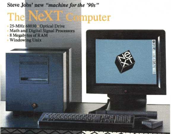 Как рекламировали компьютеры в 1990-е - 2