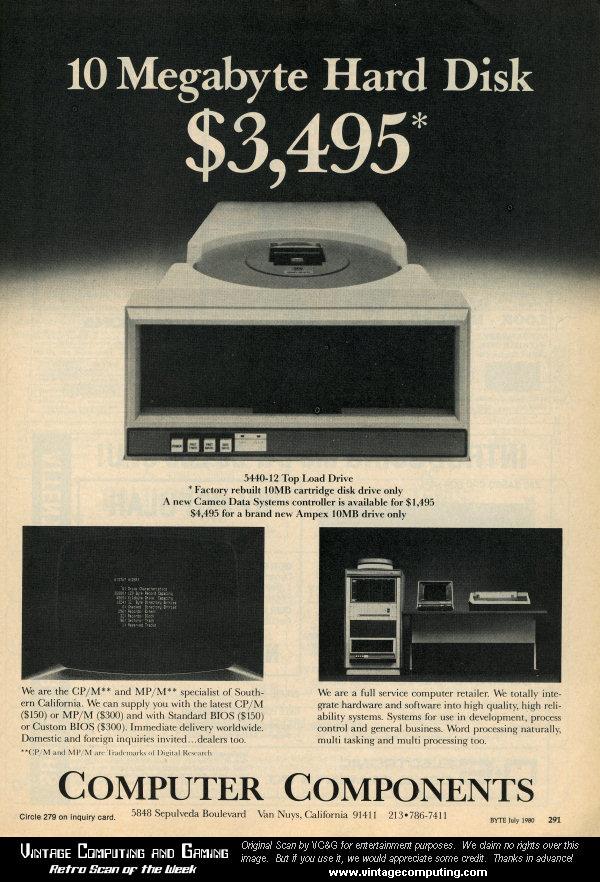 Как рекламировали компьютеры в 1990-е - 1