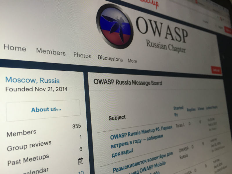 Где пообщаться «по ИБ»: OWASP Russia Meetup #6 пройдет в офисе Positive Technologies - 1