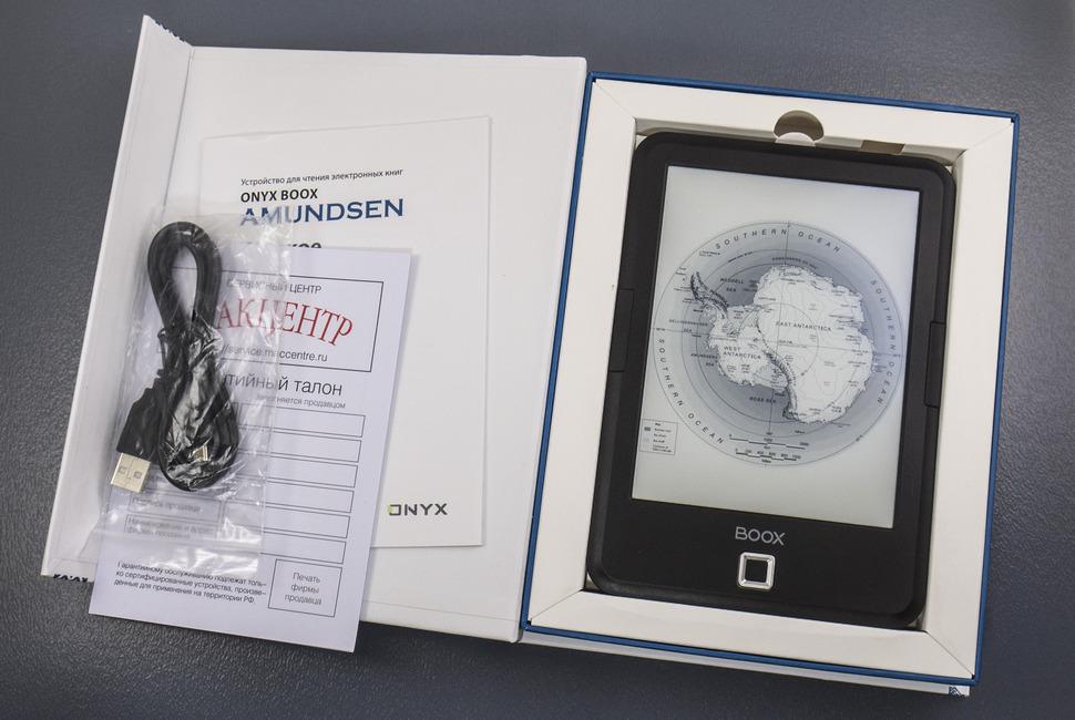 Обзор ONYX BOOX Amundsen — E-Ink книга на Android без излишеств - 3