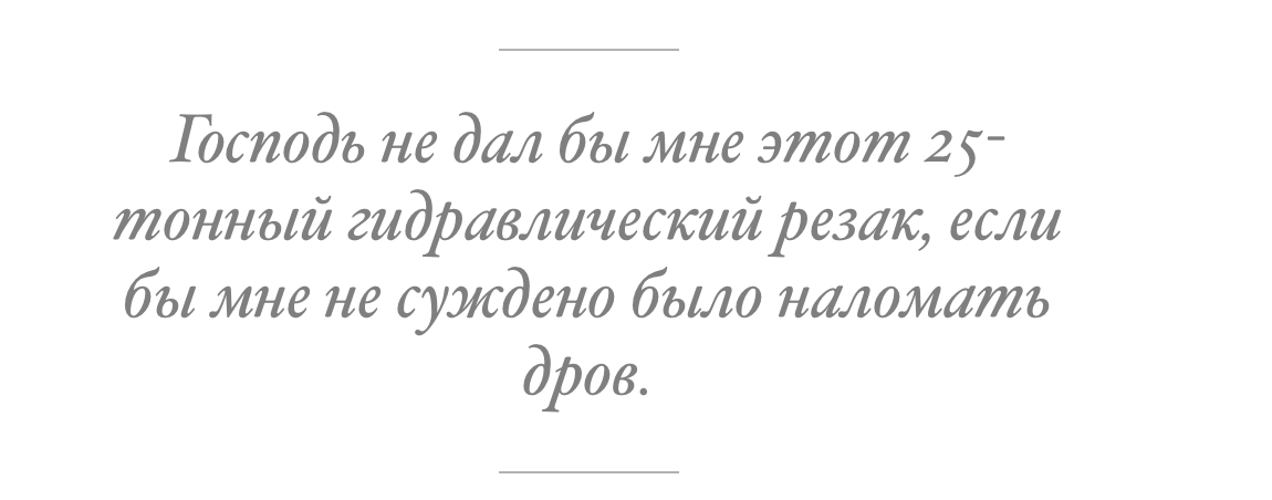 Вносите изменения в код понемногу - 4