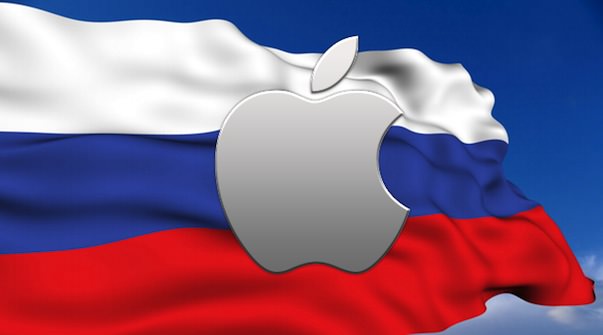 Российское представительство Apple признано виновным в координировании цен 