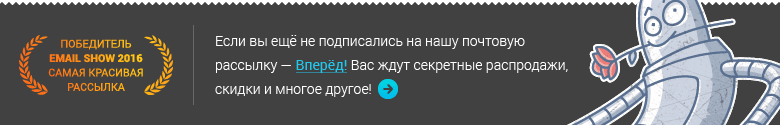 Портативный огород Click and Grow. Выращиваем зелень дома или в офисе круглый год - 11