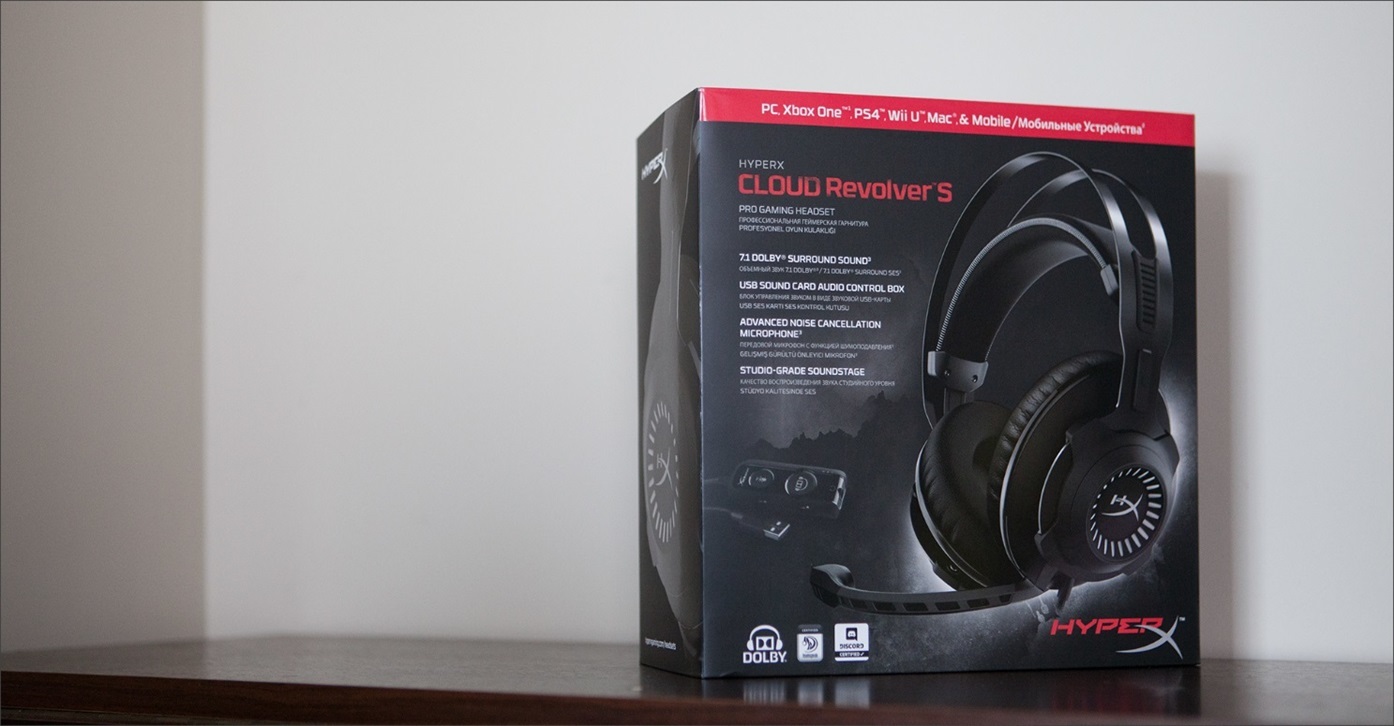 Разбираемся в виртуальном 7.1 на примере HyperX Cloud Revolver S - 5