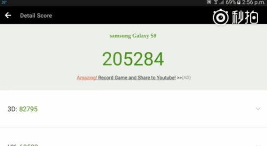 Samsung Galaxy S8 «порвал» iPhone 7 Plus