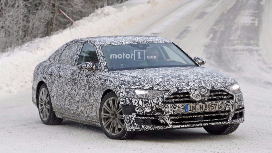 Audi назвала официальную дату премьеры нового A8