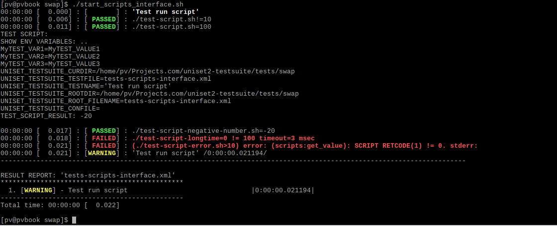 Обзор uniset2-testsuite — небольшого велосипеда для функционального тестирования. Часть 2 - 2 Обзор uniset2-testsuite — небольшого велосипеда для функционального тестирования. Часть 2 - 2