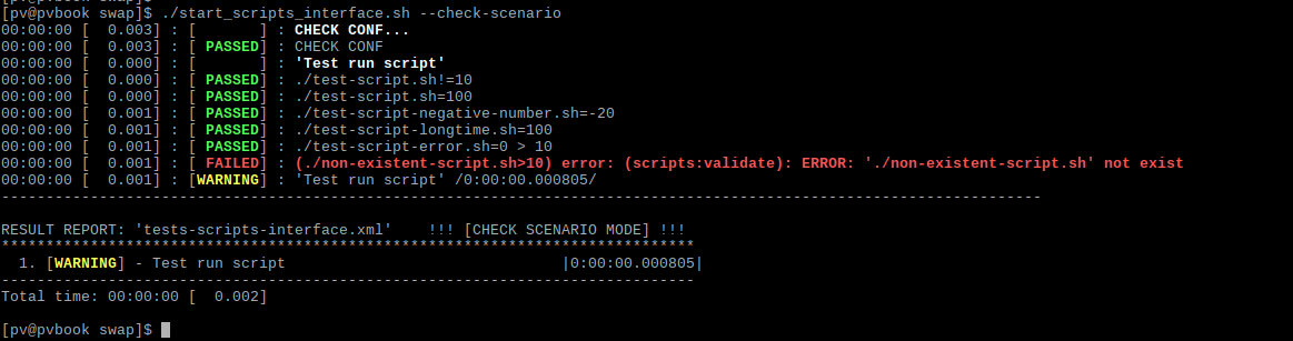 Обзор uniset2-testsuite — небольшого велосипеда для функционального тестирования. Часть 2 - 3 Обзор uniset2-testsuite — небольшого велосипеда для функционального тестирования. Часть 2 - 3
