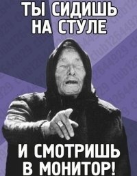 Предсказываем будущее с помощью библиотеки Facebook Prophet - 1