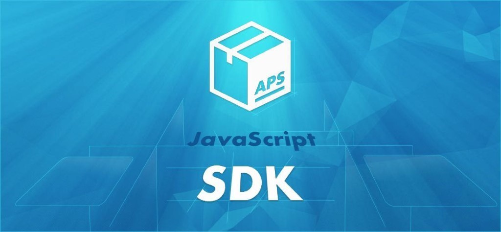 Технология APS: фронтенд контрольной панели и возможности JS SDK - 1