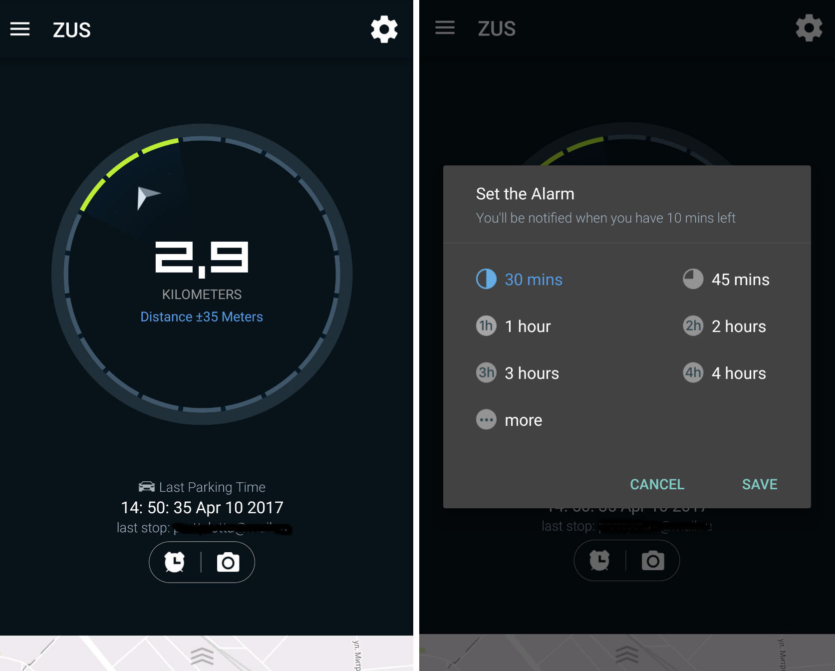 ZUS: 16% за 15 минут. Зарядка в автомобиль с функциями Bluetooth-метки - 10