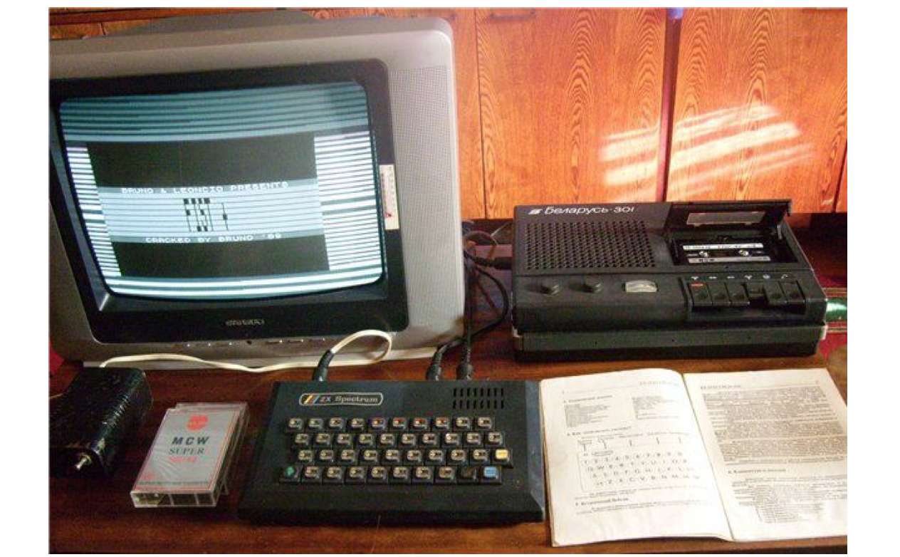ZX Spectrum: 35-летний юбилей - 1