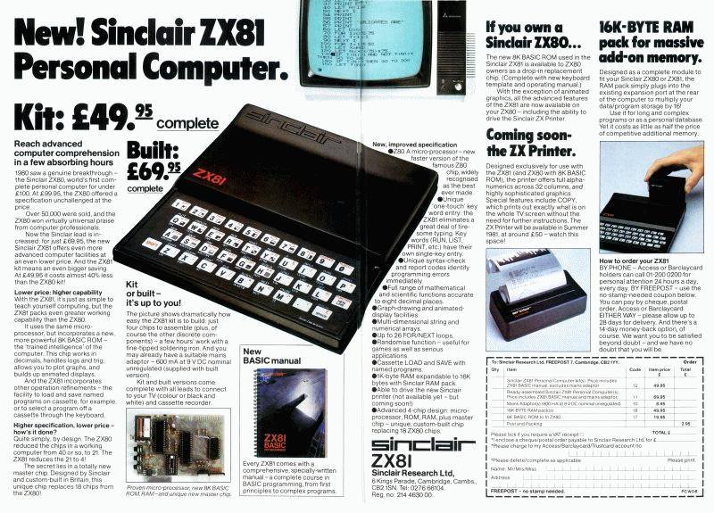 ZX Spectrum исполнилось 35 лет - 2