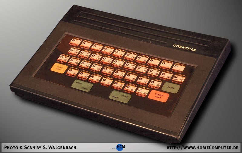 ZX Spectrum исполнилось 35 лет - 9