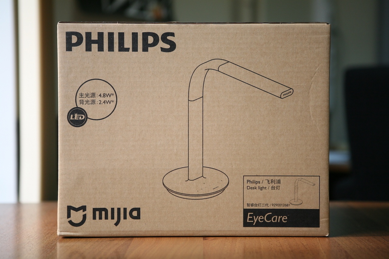 Xiaomi Philips: умная лампа, которая бережет глаза - 1