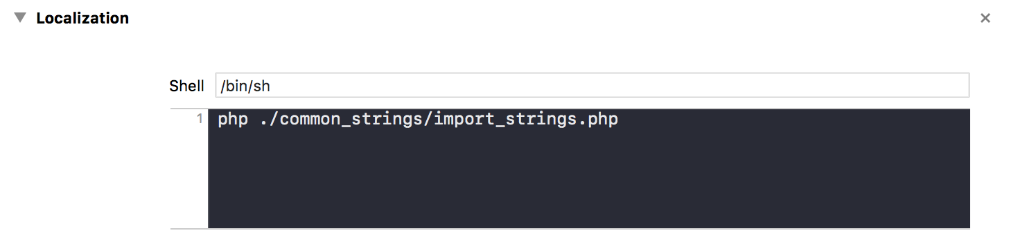 Упрощение локализации в iOS - 2 Упрощение локализации в iOS - 2