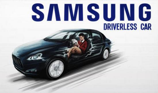 Samsung получила разрешение на испытание беспилотных автомобилей