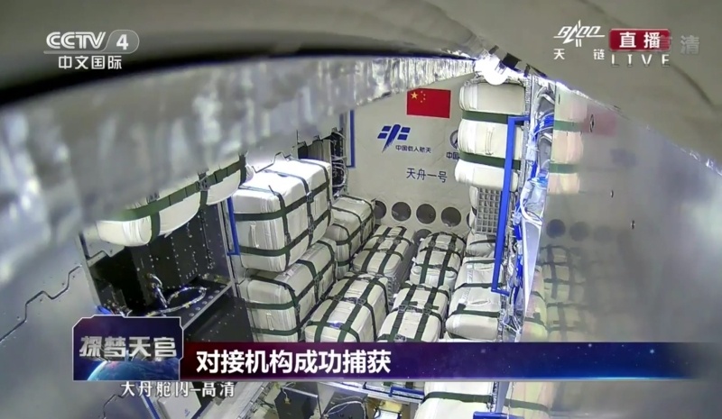 Китай готов к длительным полетам на орбитальных станциях - 2