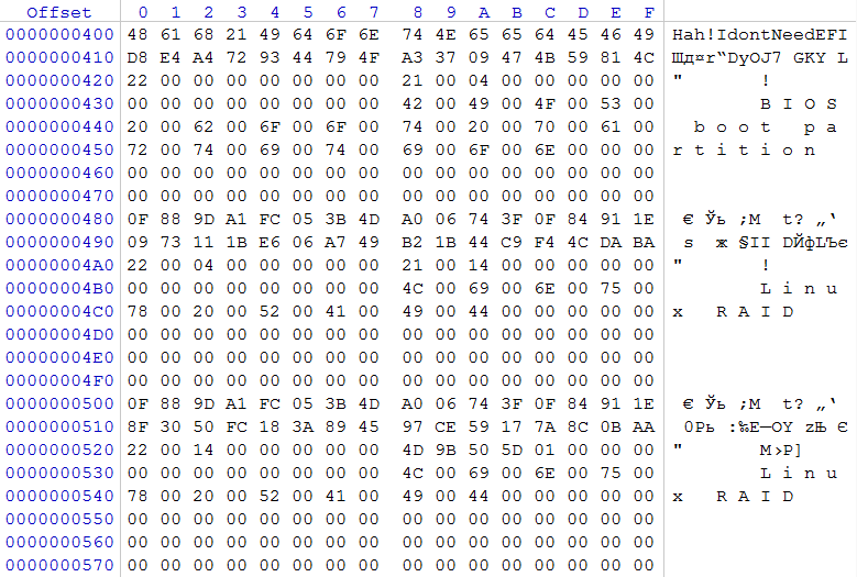 Восстановление данных из поврежденного массива RAID 5 в NAS под управлением Linux - 3
