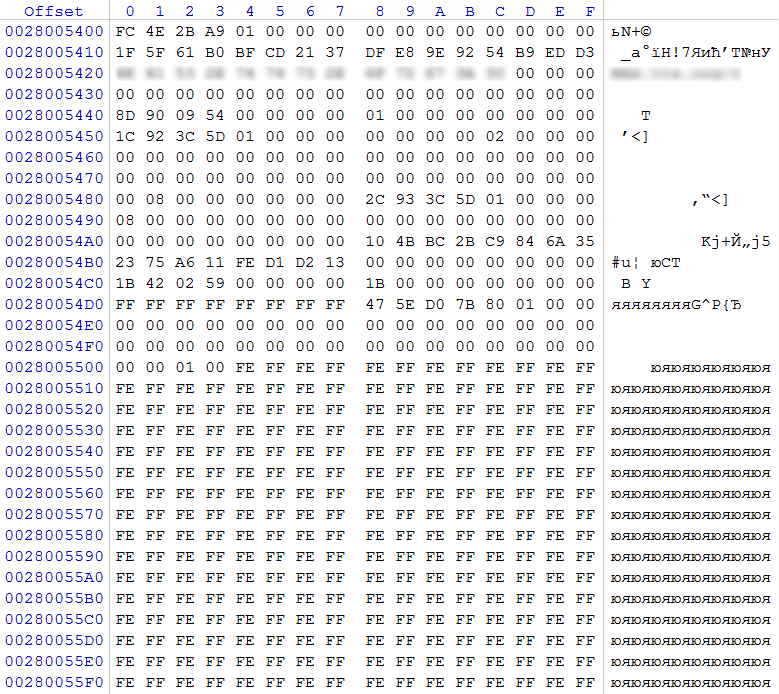 Восстановление данных из поврежденного массива RAID 5 в NAS под управлением Linux - 4